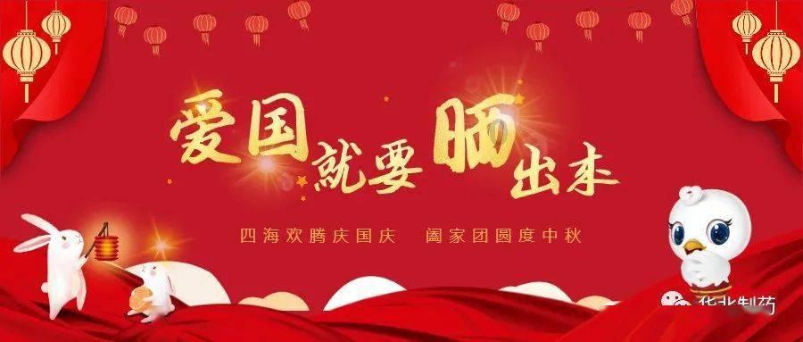 拯救老科学家