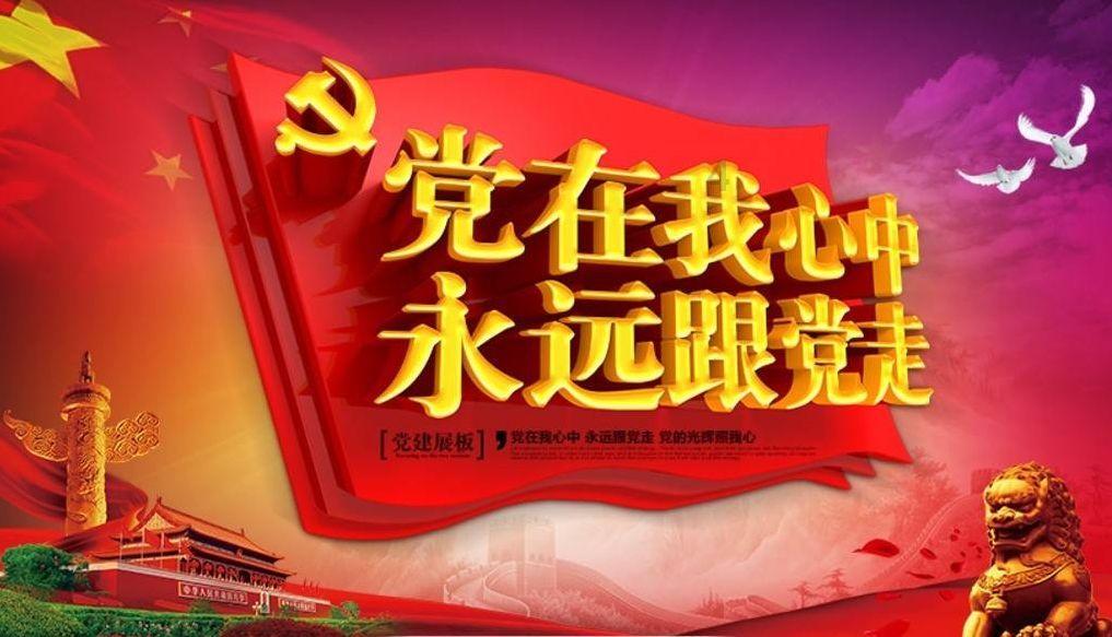 地狱边境