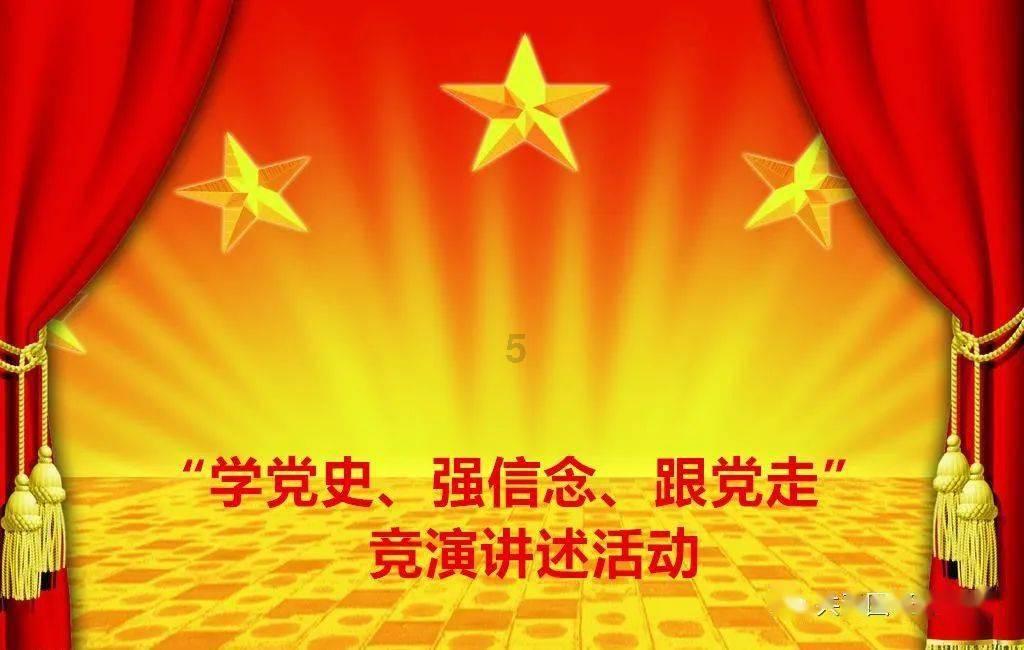 “诚信阳新”名片越擦越亮
