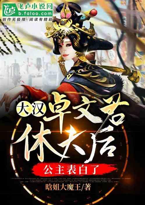 [f3:st]音标怎么读？-专业的知识问答网页
